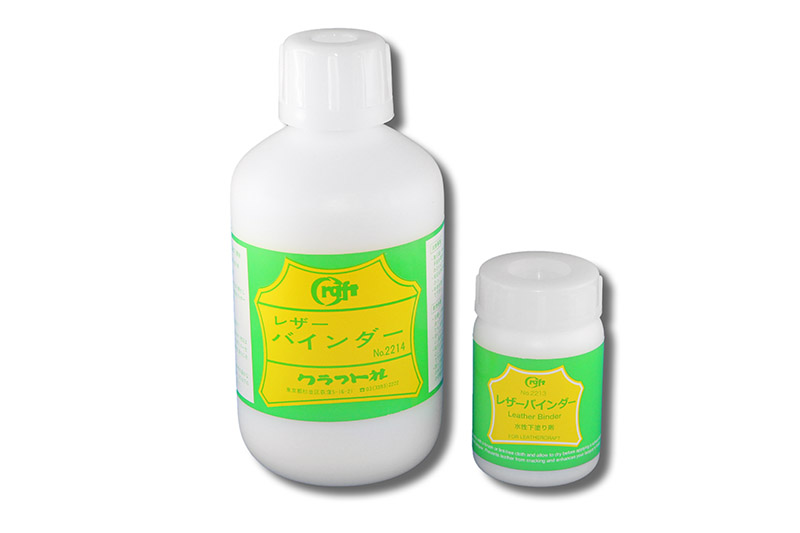 IMG_9832 Craft Japan - Leather Binder