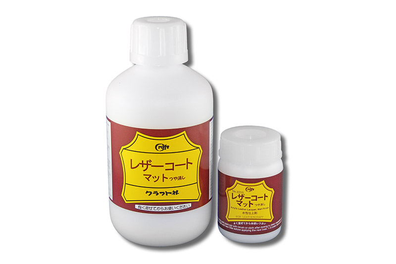 IMG_9833 Craft Japan Leder - Finish /  seidenmatt